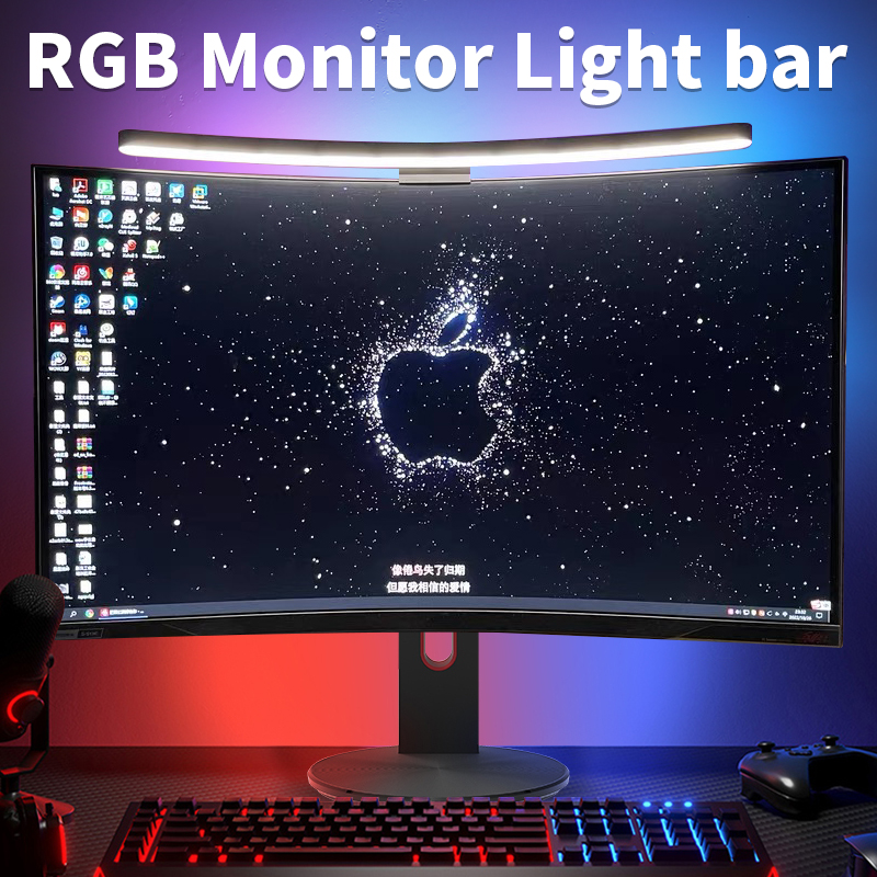Pc Zotac Gaming - Zakrzywiona listwa świetlna monitora LED Rgb