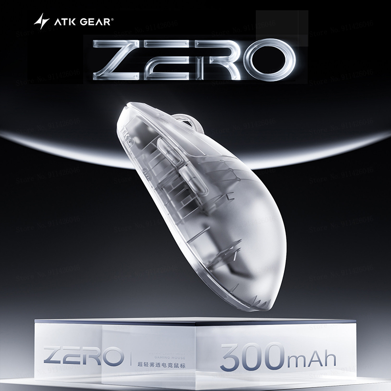 Pc Gaming Valorant - ATK Liekong ZERO Lekka Bezprzewodowa Mysz