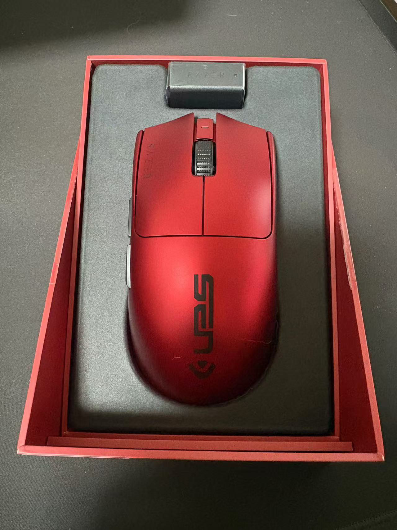 Razer Viper V3 Pro Sentinels S – Pc Gaming Valorant recenzja i cena