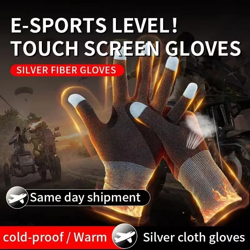 1 para NOWE E-Sports Mobile PU – Pc Gaming Xbox recenzja i cena