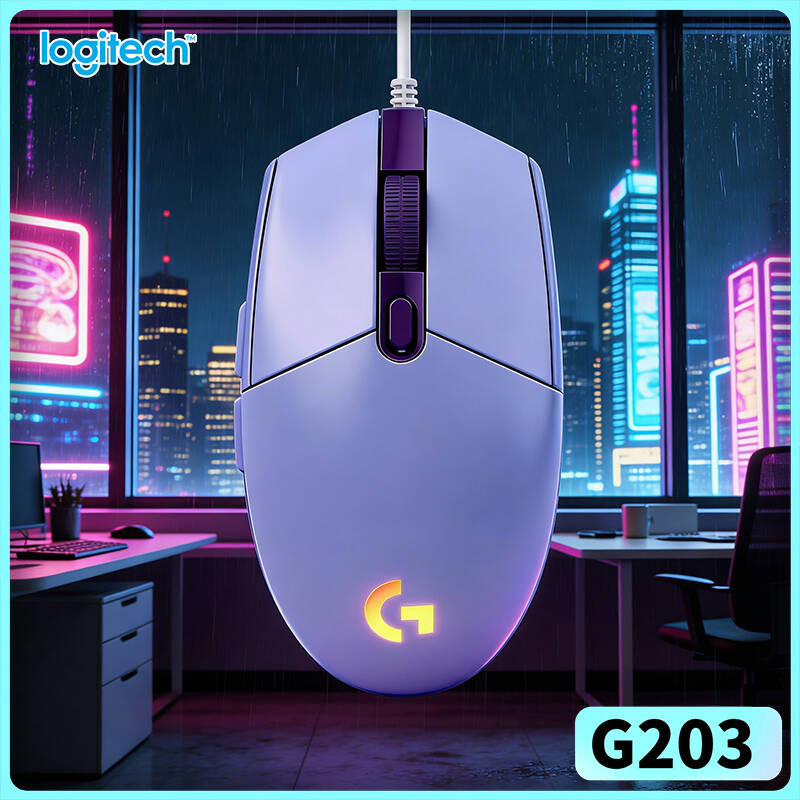 Mysz gamingowa Logitech G203,  – Logitech Mouse G203 recenzja i cena