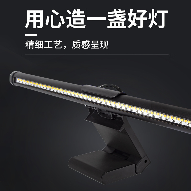 Lampa LED do monitora z zasila – Pc Zotac Gaming recenzja i cena